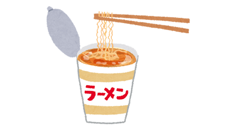 カップ麺